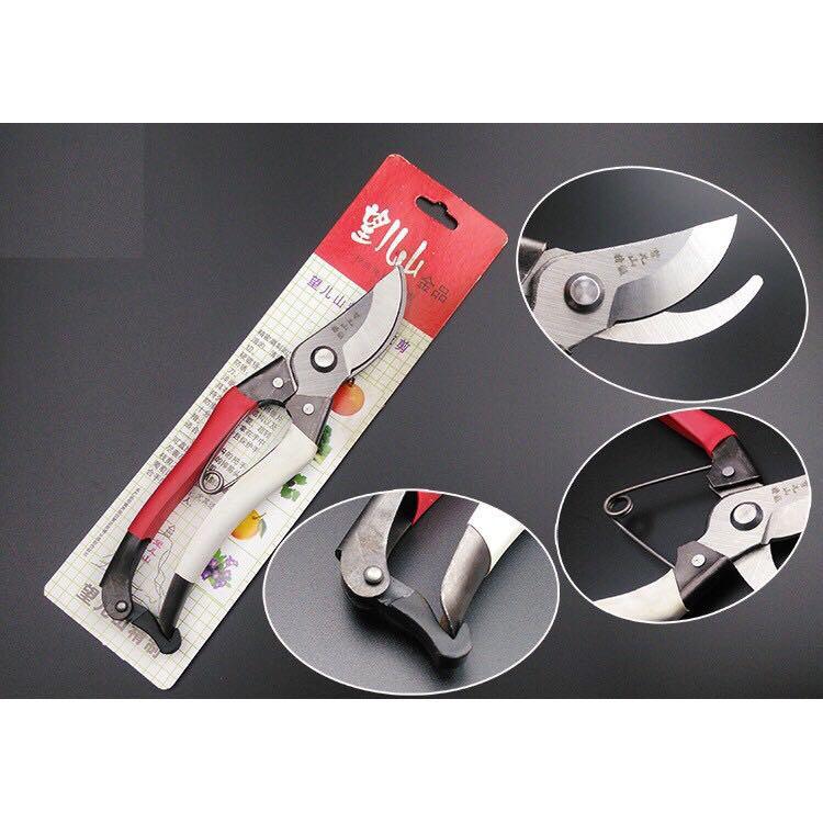 Bộ 2 kéo cắt tỉa cành cây JANPANSTYLE (2 cái)