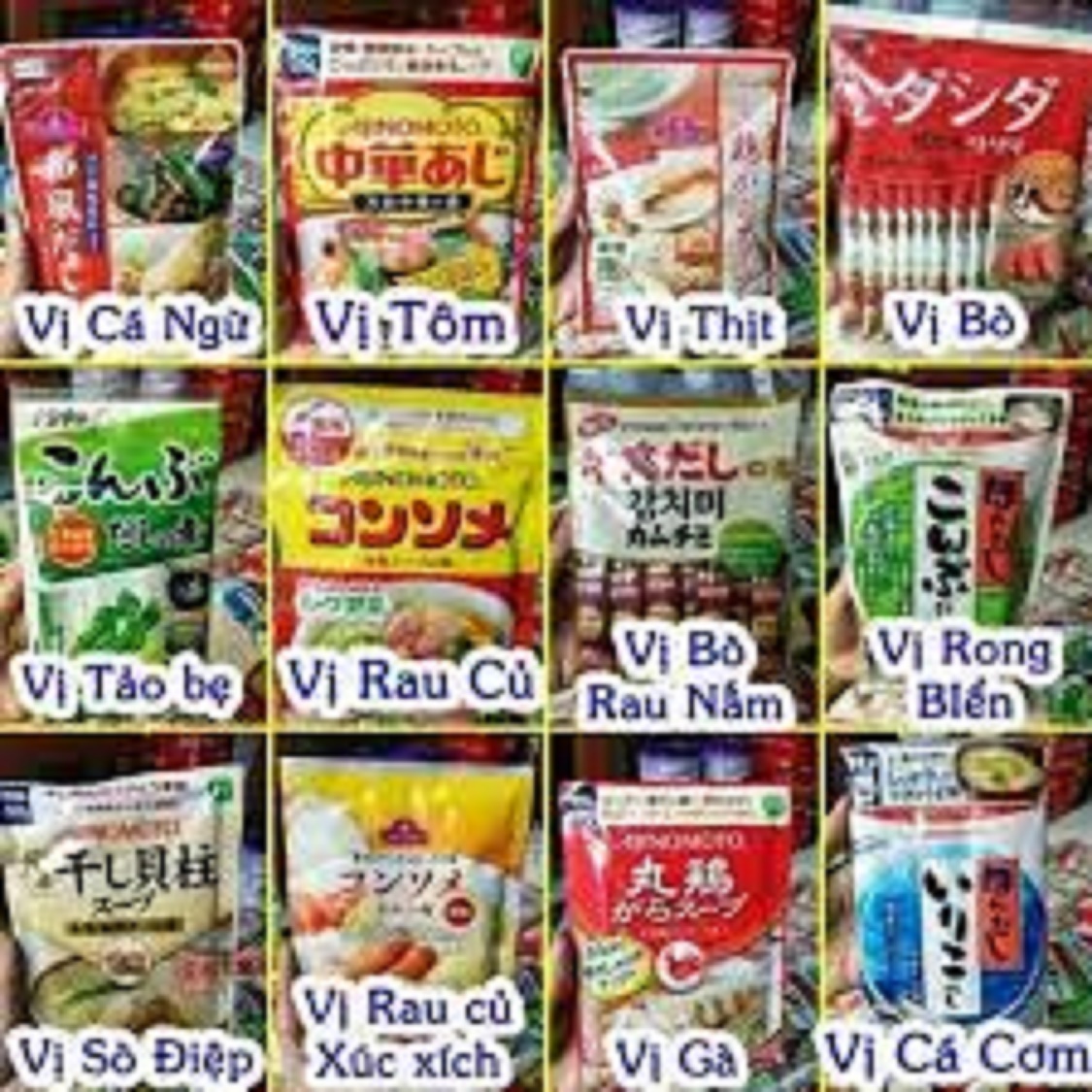 Hạt nêm gà Ajinomoto  50g(gói)