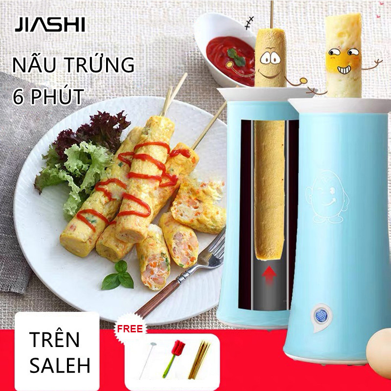 Jiashi omelette multifunctional breakfast maker, non-stick cake machine, egg cups, pp material