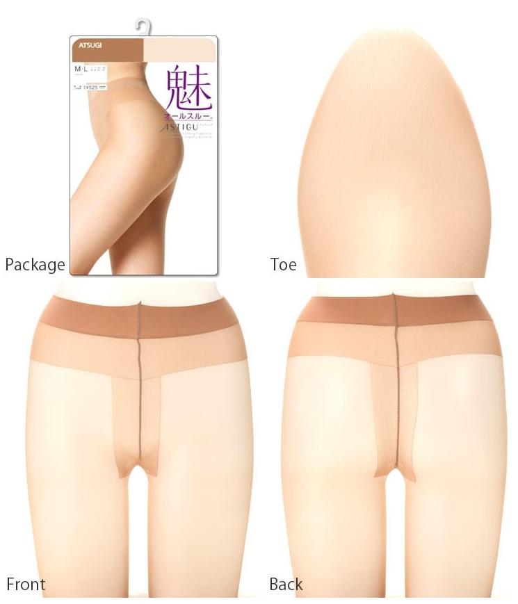 Quần vớ ATSUGI Astigu da trần hấp dẫn - Nhật Bản (Da)