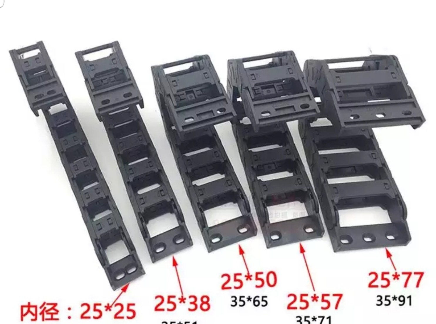 Xích nhựa luồn dây điện 1 mét