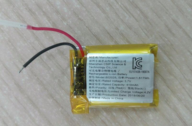 Pin lipo lõi polime 3,7V - 410 mAh sạc siêu nhanh, siêu bền chuyên dùng thay thế pin tai nghe Bluetooth, thiết bị điều khiển từ xa