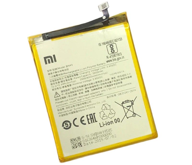 Pin Xiaomi Redmi 7A BN49