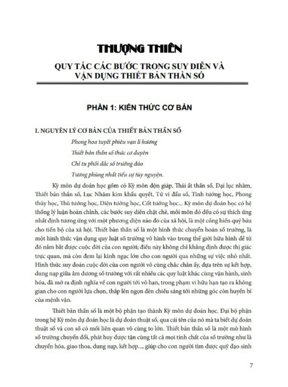 Tứ trụ chu dịch dự đoán học (bìa cứng)