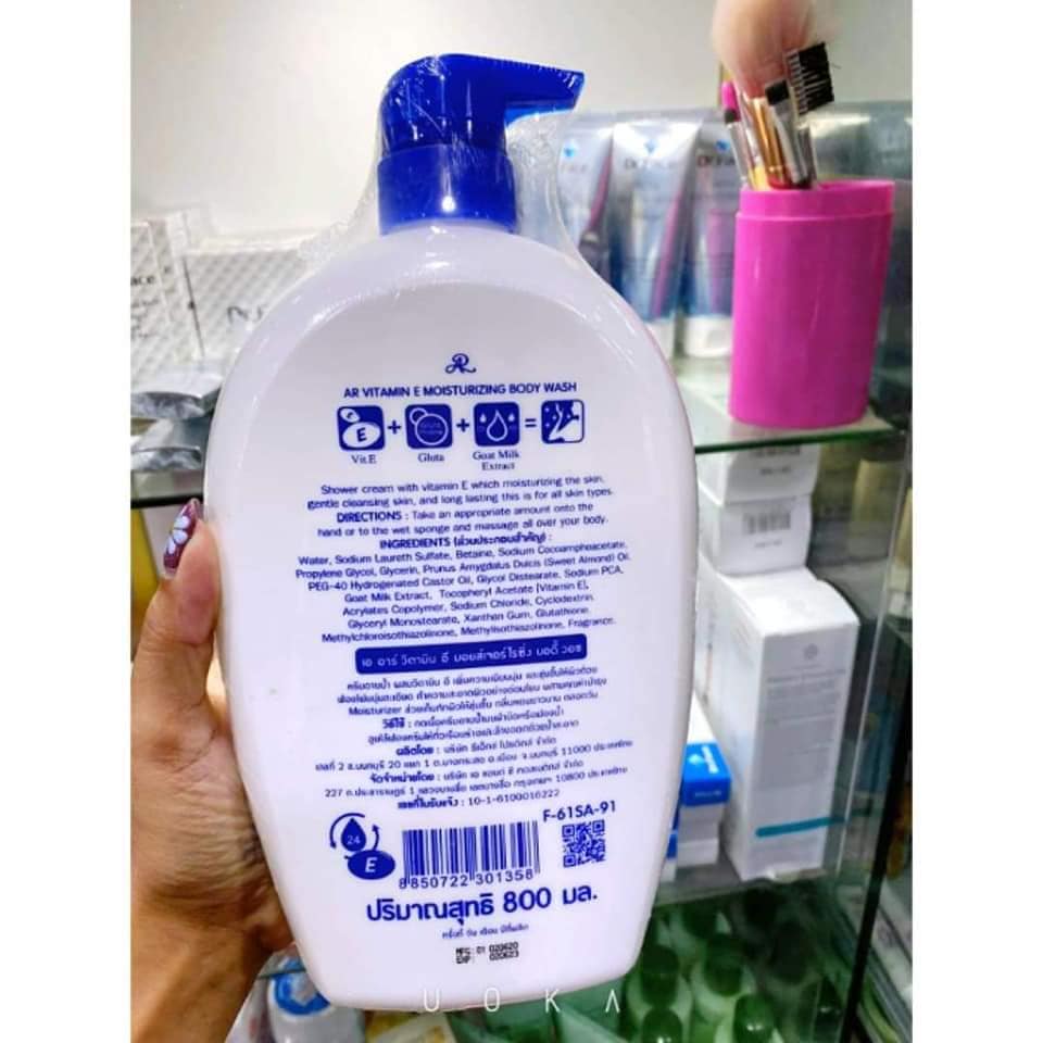 Sữa tắm trắng da và dưỡng ẩm VITAMIN E 800ml