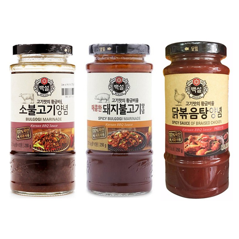 Sốt Ướp Bbq Sườn Bò Hàn Quốc Korean Bbq - 7519189952