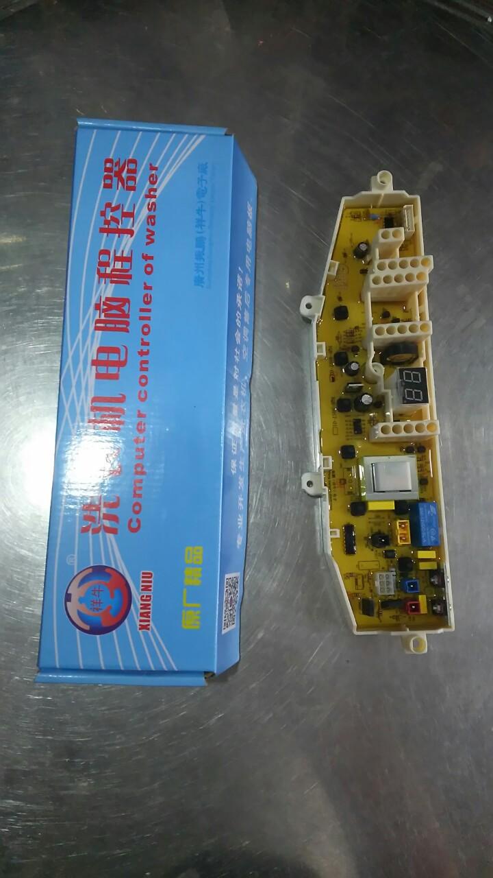 Bo Mạch Máy Giặt SamSung Đèn Giữa
