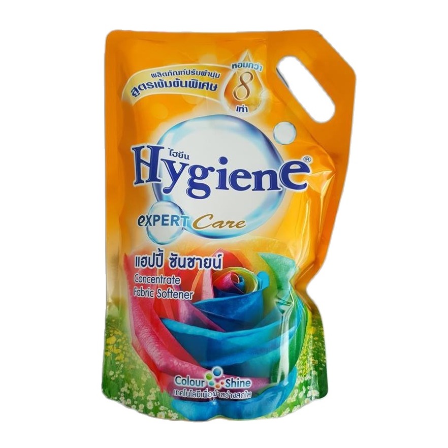 [HCM] NƯỚC XẢ VẢI ĐẬM ĐẶC HYGIENE 1300ML [MÀU VÀNG]