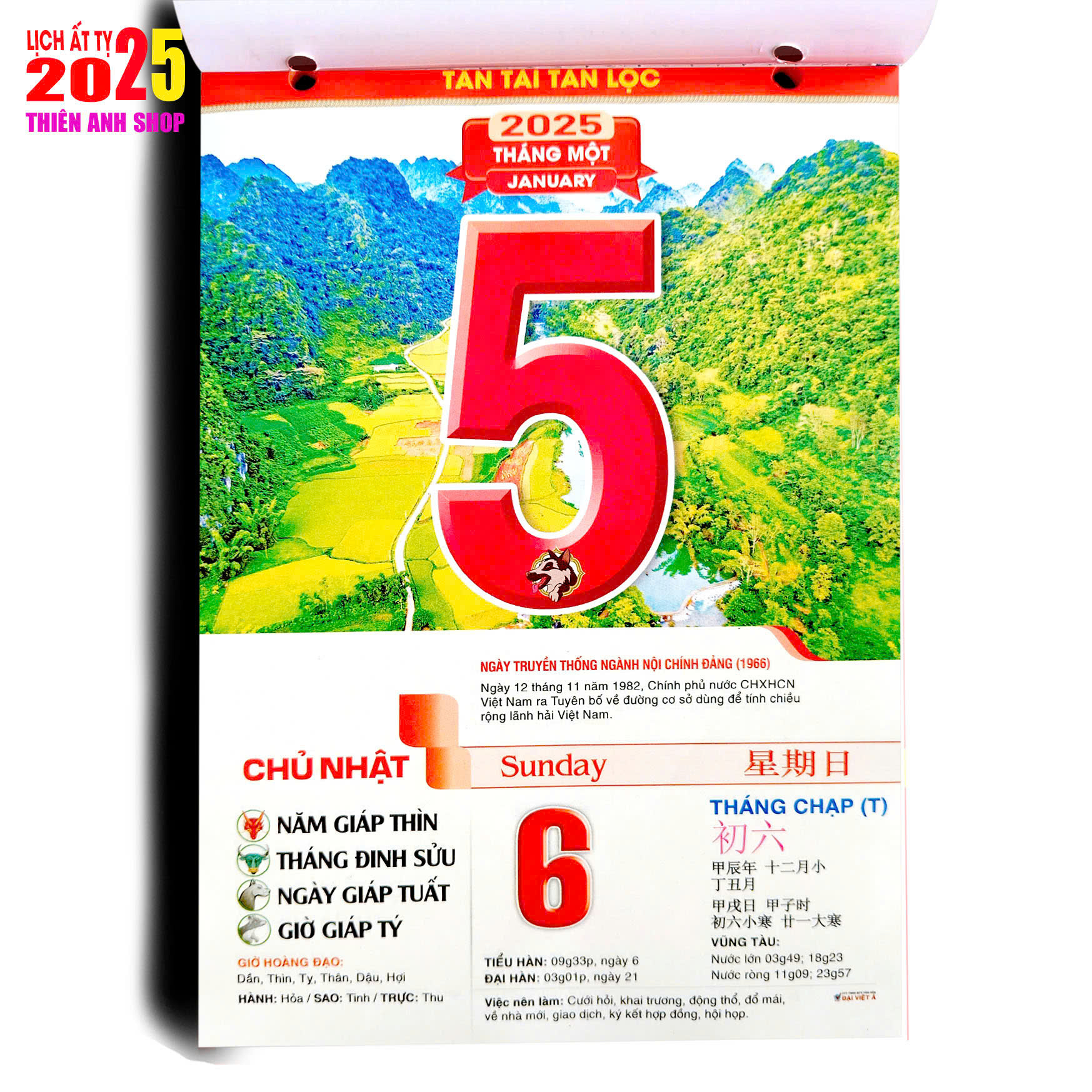 LỊCH 2026, Lịch lốc rời 13x19cm, Chủ đề: Phong cảnh