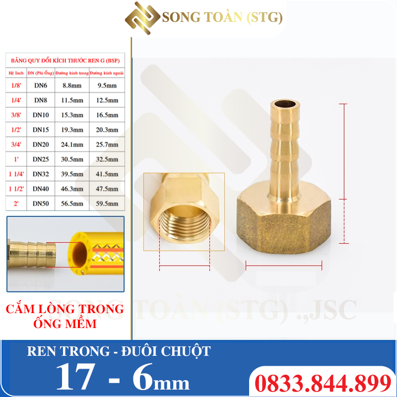 Brass Barbed Hose Fitting 3/8