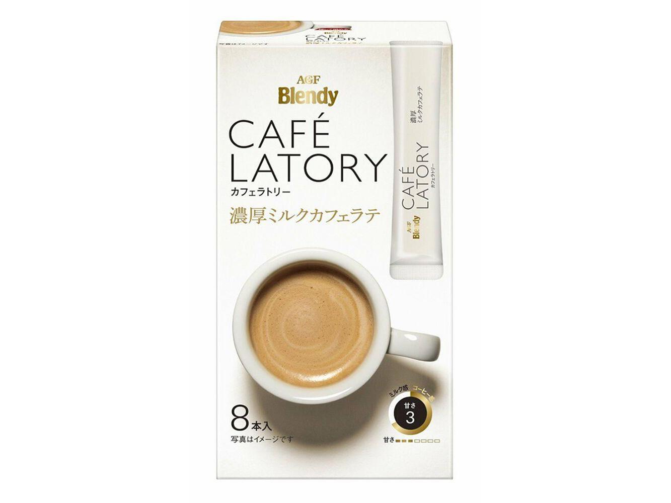 Cà phê sữa Latte Blendy 80g 10gx8 gói - Hachi Hachi Japan Shop