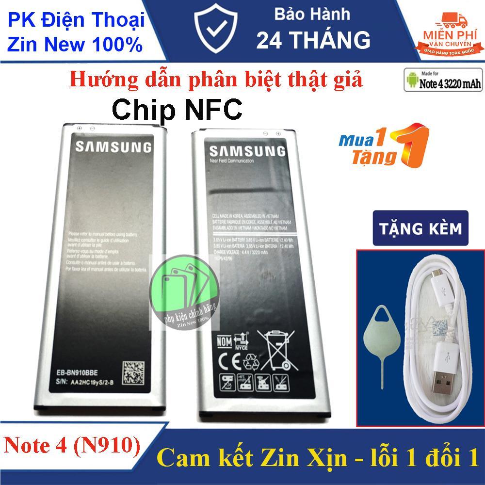 Battery For Samsung Galaxy Note 4