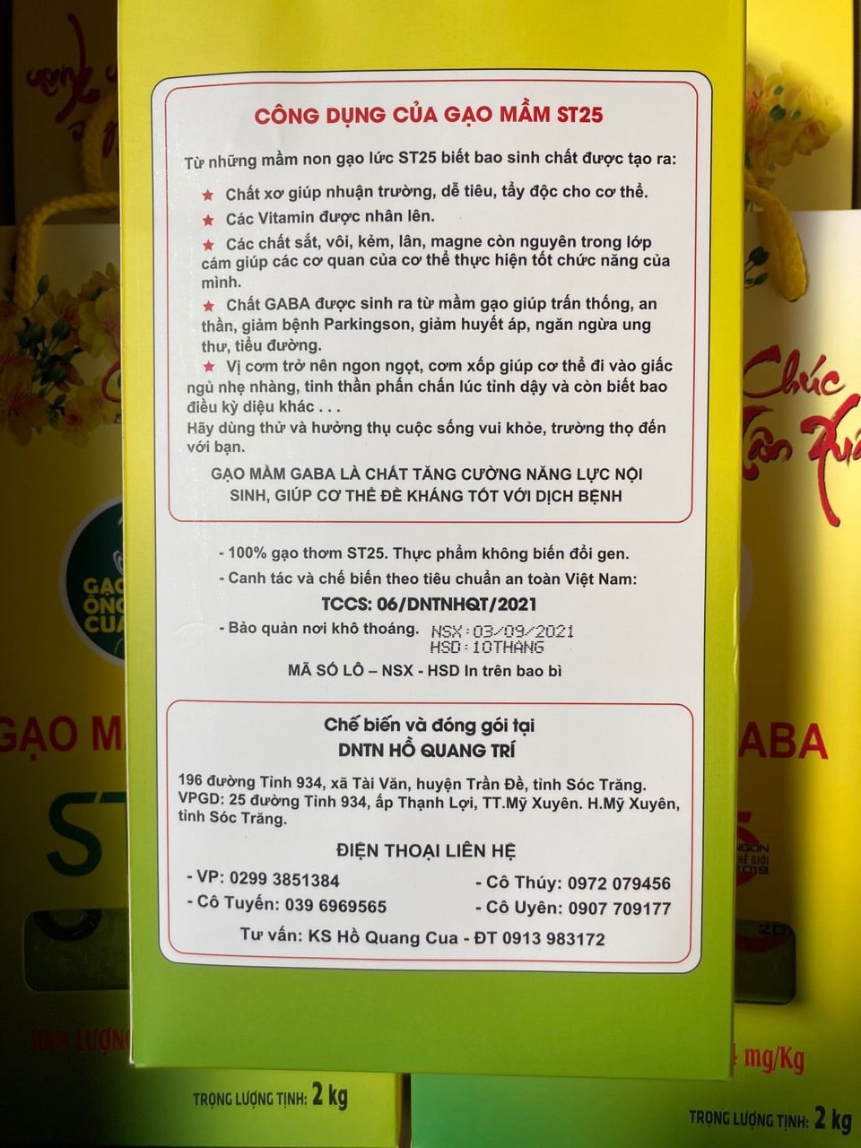 Gạo mầm Gaba ST25 (ăn kiêng, tiểu đường, béo phì) - Hộp 2kg