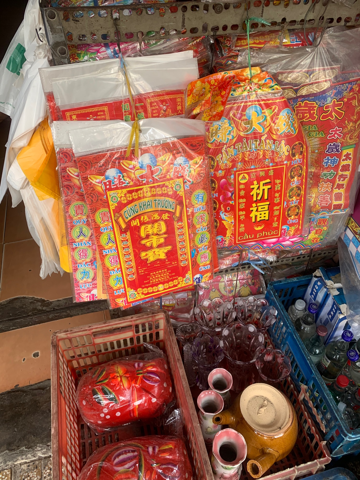 [HCM]Phần cúng các loại