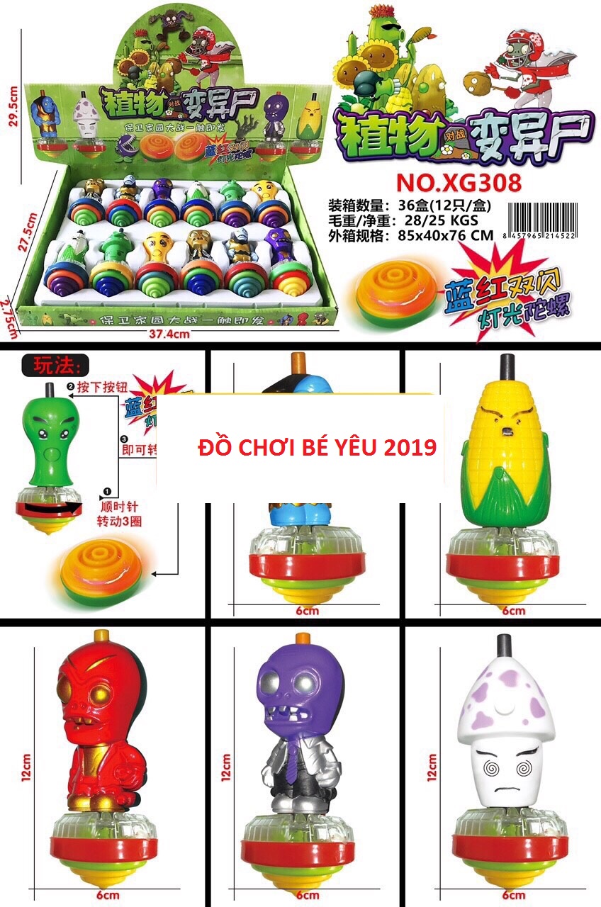 [HCM](CÓ VIDEO) Đồ chơi con quay ma quái thú vị (giao ngẫu nhiên theo phân loại hàng)
