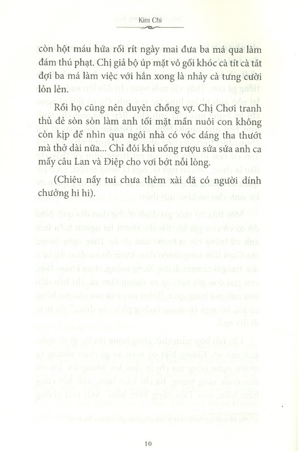 Điệu Buồn Phương Nam