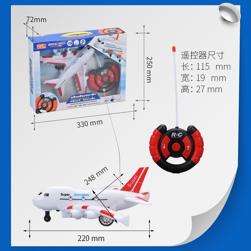 Máy bay điều khiển từ xa (Chạy mặt đất)