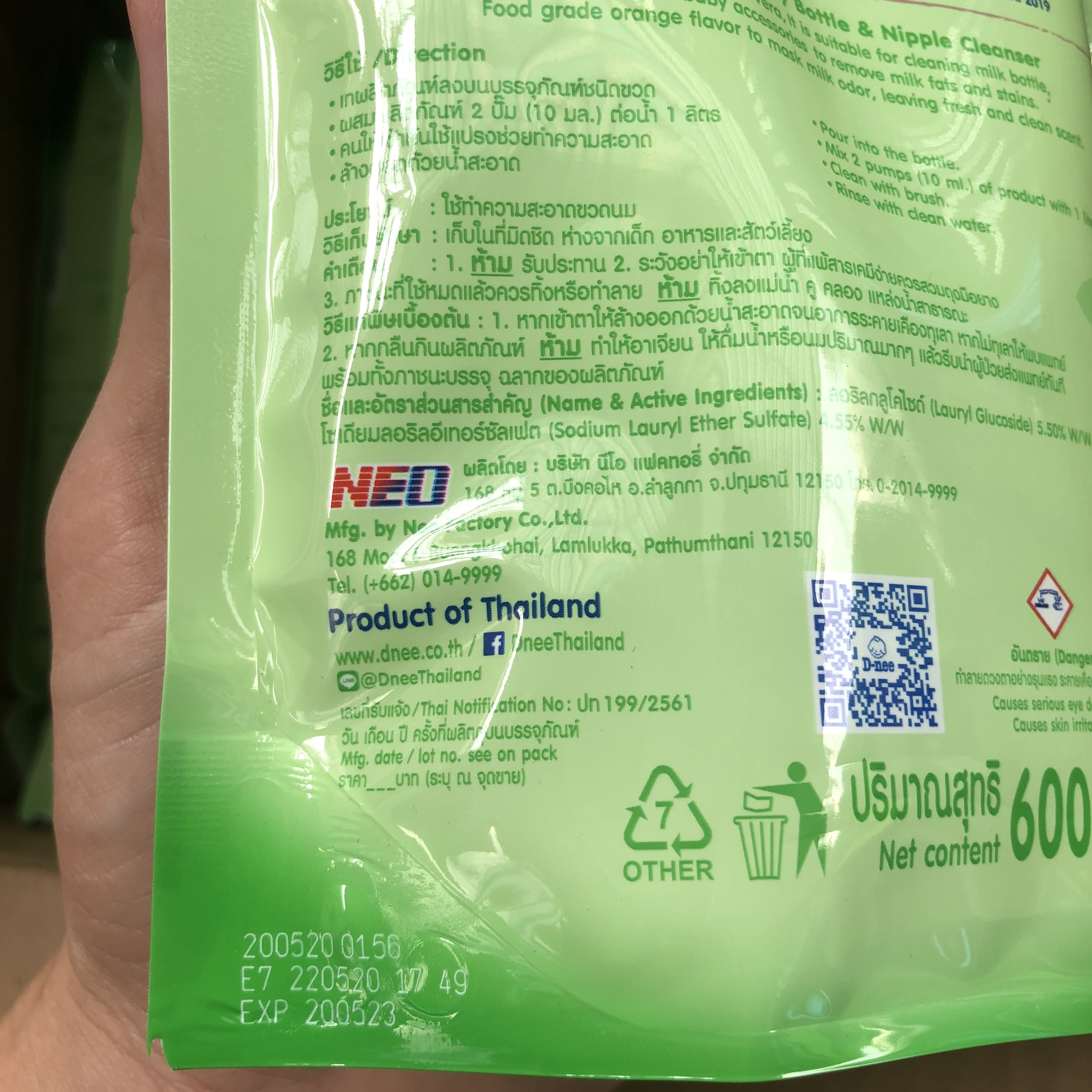 Nước rửa bình sữa Dnee Organic 600ml