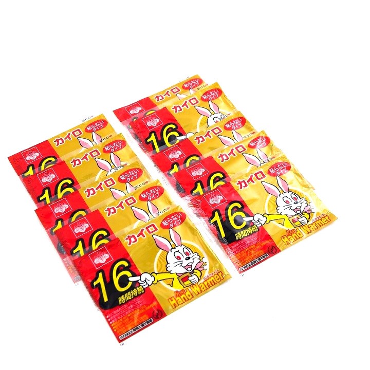 20 miếng dán giữ nhiệt Nhật Bản Kairo 16h