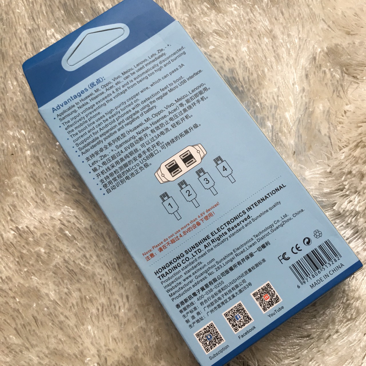 Dây cấp nguồn iphone và android SS905D (Đã có iphone 13 ProMax)