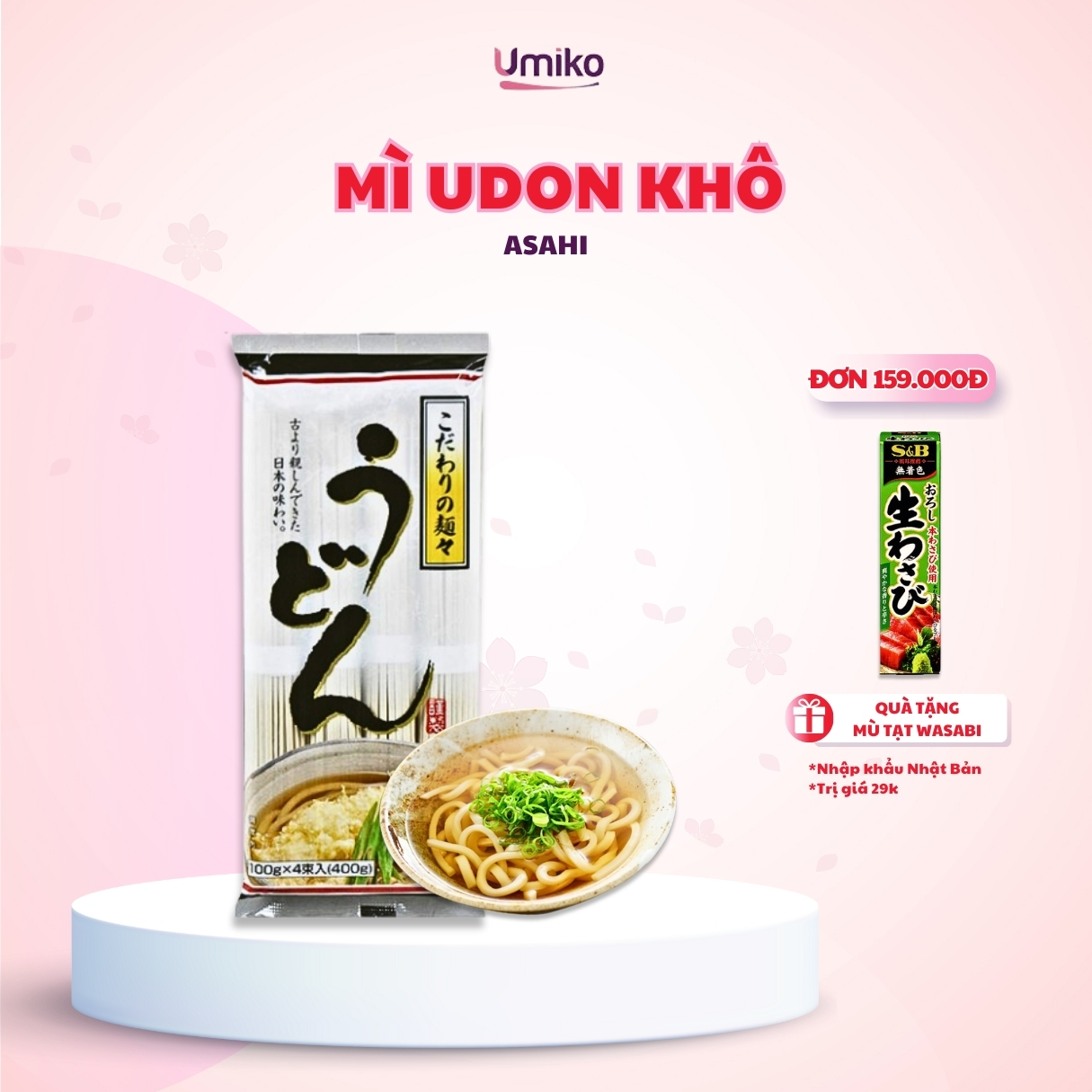 Mì Udon Khô Asahi Nhật Bản 400g
