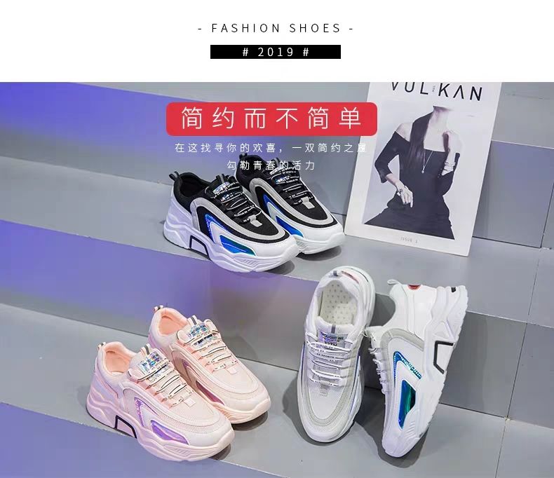 GIÀY THỂ THAO NỮ PHẢN QUANG 3/GIẦY SNEAKERS ĐỘN ĐẾ 5CM