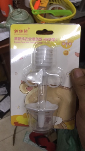 Dụng Cụ Cho Bé Uống Thuoc An Toàn