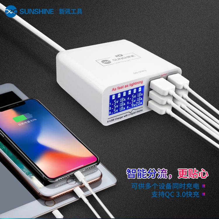 Nguồn sạc 6 cổng Sunshine SS-304Q