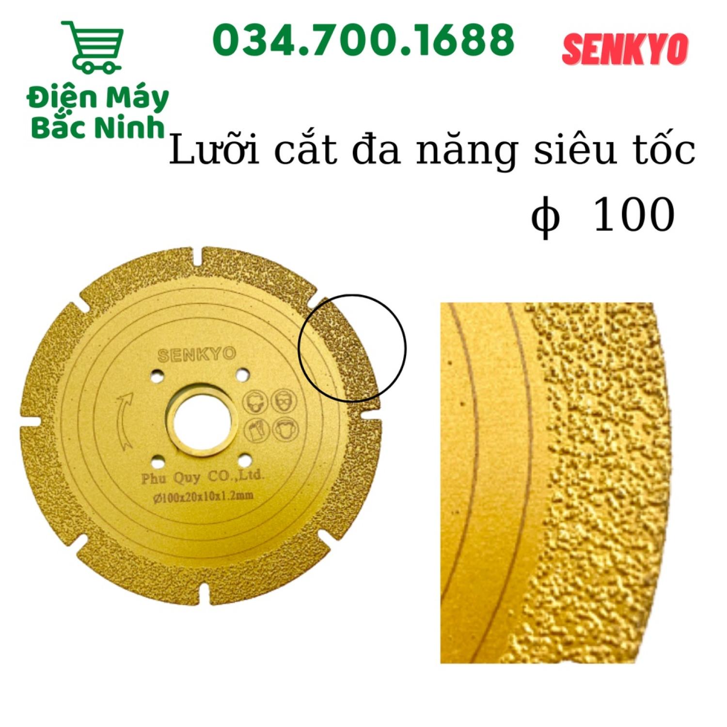 Lưỡi cắt đa năng Lưỡi cắt gạch phi 100 SENKYO