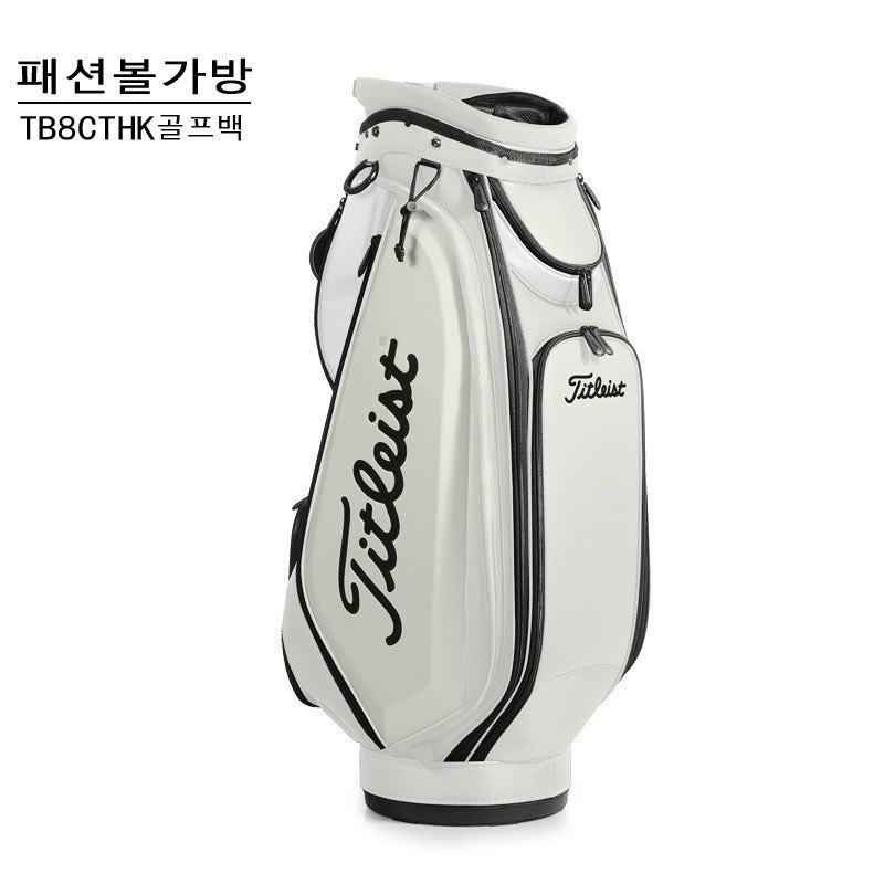 Túi đựng gậy gôn titleist, chất liệu: pu cao cấp, chống nước chống xước, đựng được 14 đến 16 gậy- titleist golf bag