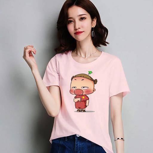 Áo Thun nữ Hàn Quốc EM1138 Thời Trang Elsa