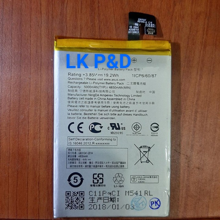 Pin Asus Zenfone Max