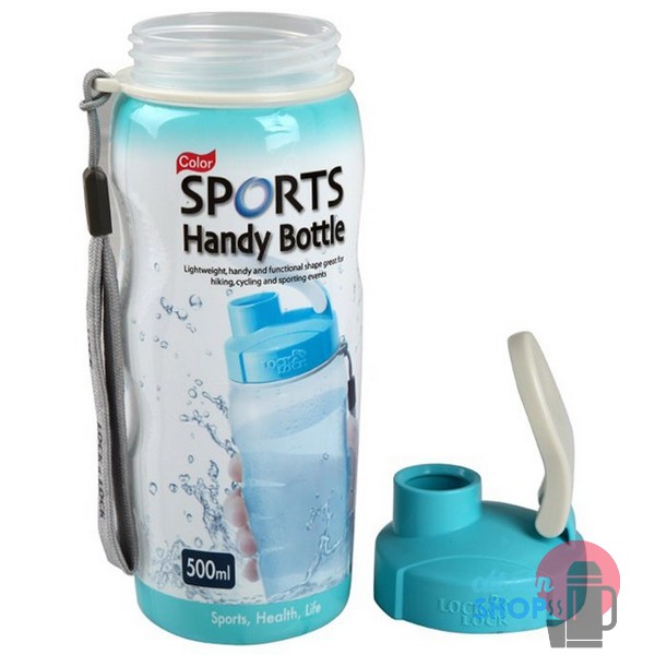 Bình nước thể thao Lock&Lock HPP727G 500ml
