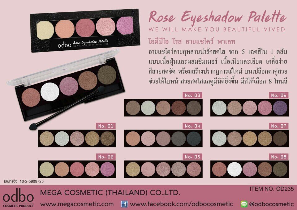 PHẤN MẮT 5 Ô TRÒN ODBO ROSE THÁI LAN