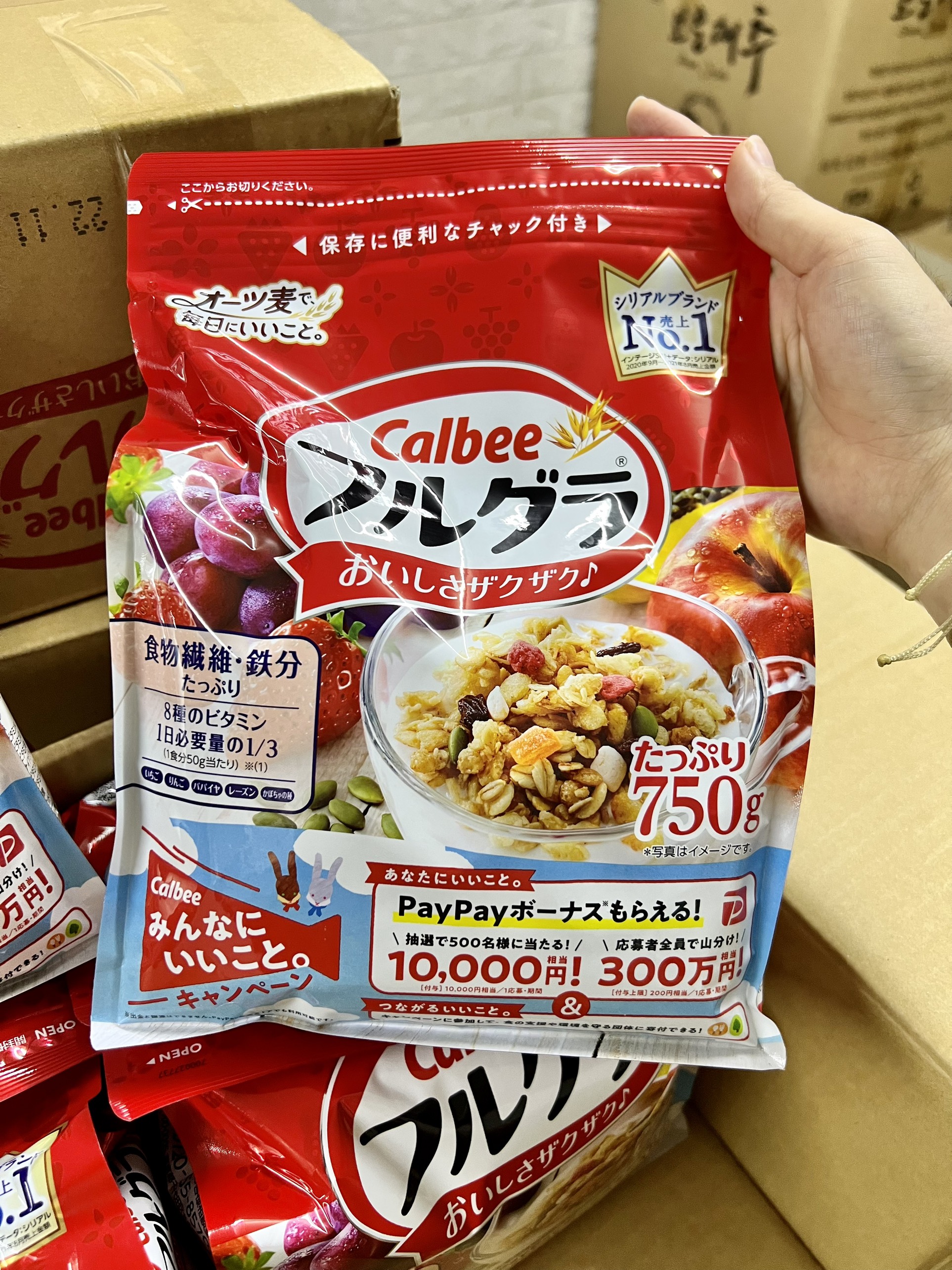 Ngũ Cốc Calbee Nhật 750g
