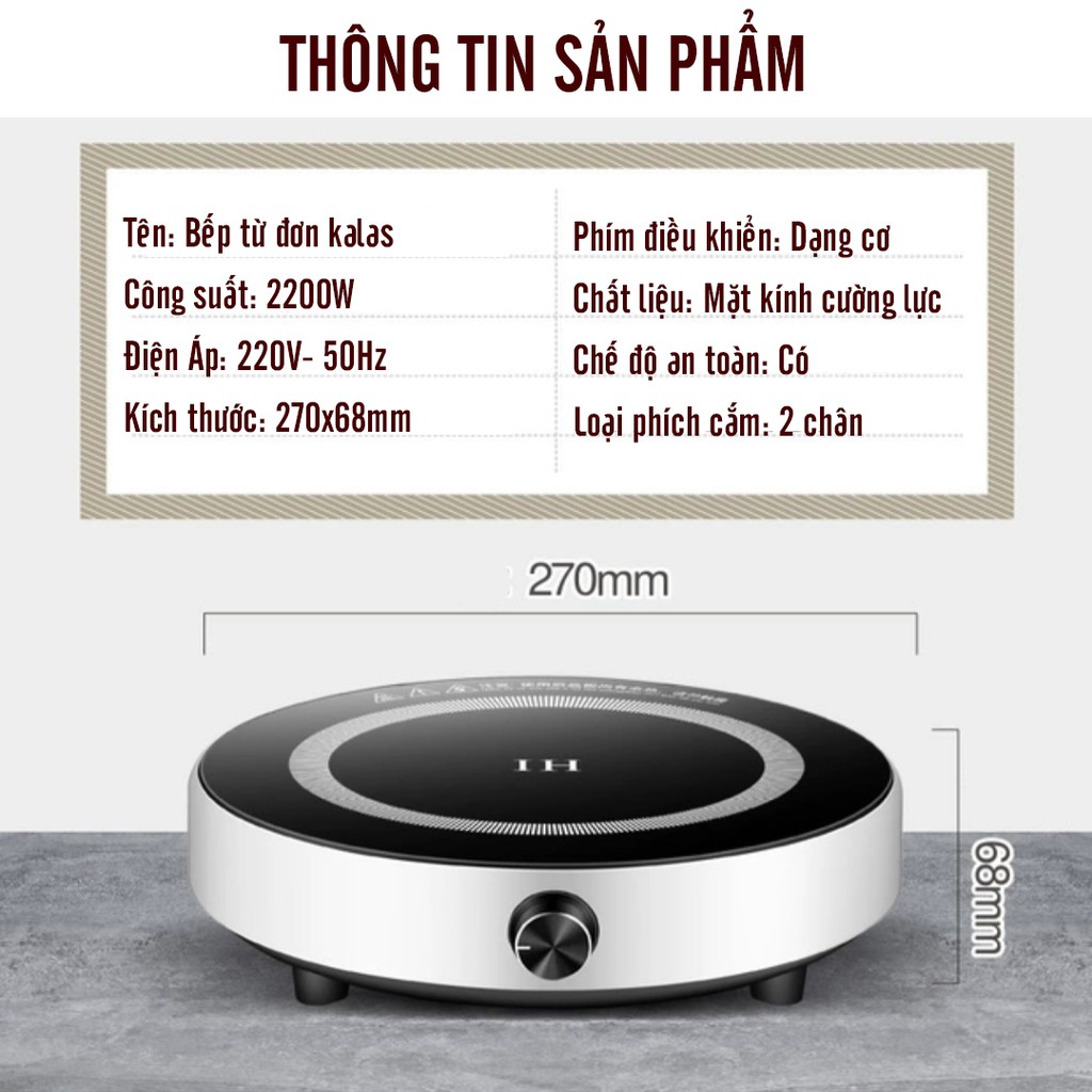 [HCM]BẾP TỪ ĐƠN TRÒN - CÔNG SUẤT 2200W