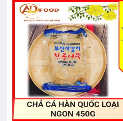 CHẢ CÁ HÀN QUỐC LOẠI NGON 450G