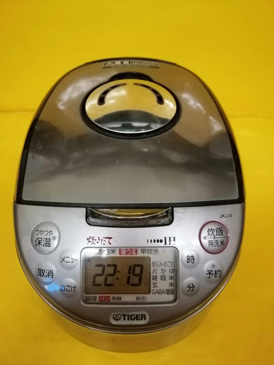 Nồi cơm nội địa Nhật Tiger JKJ-V (1.0L)