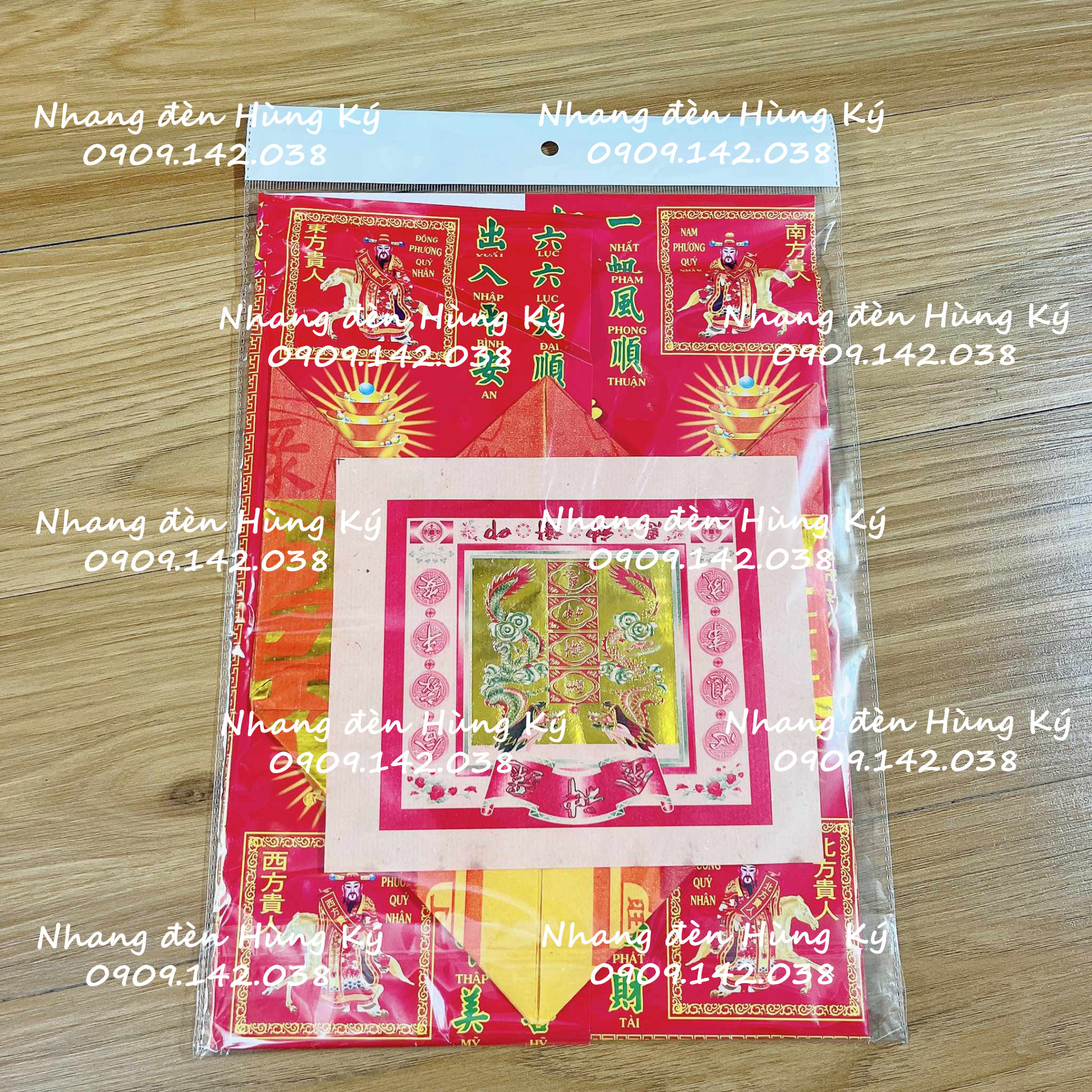 Bộ giấy cúng trả lễ