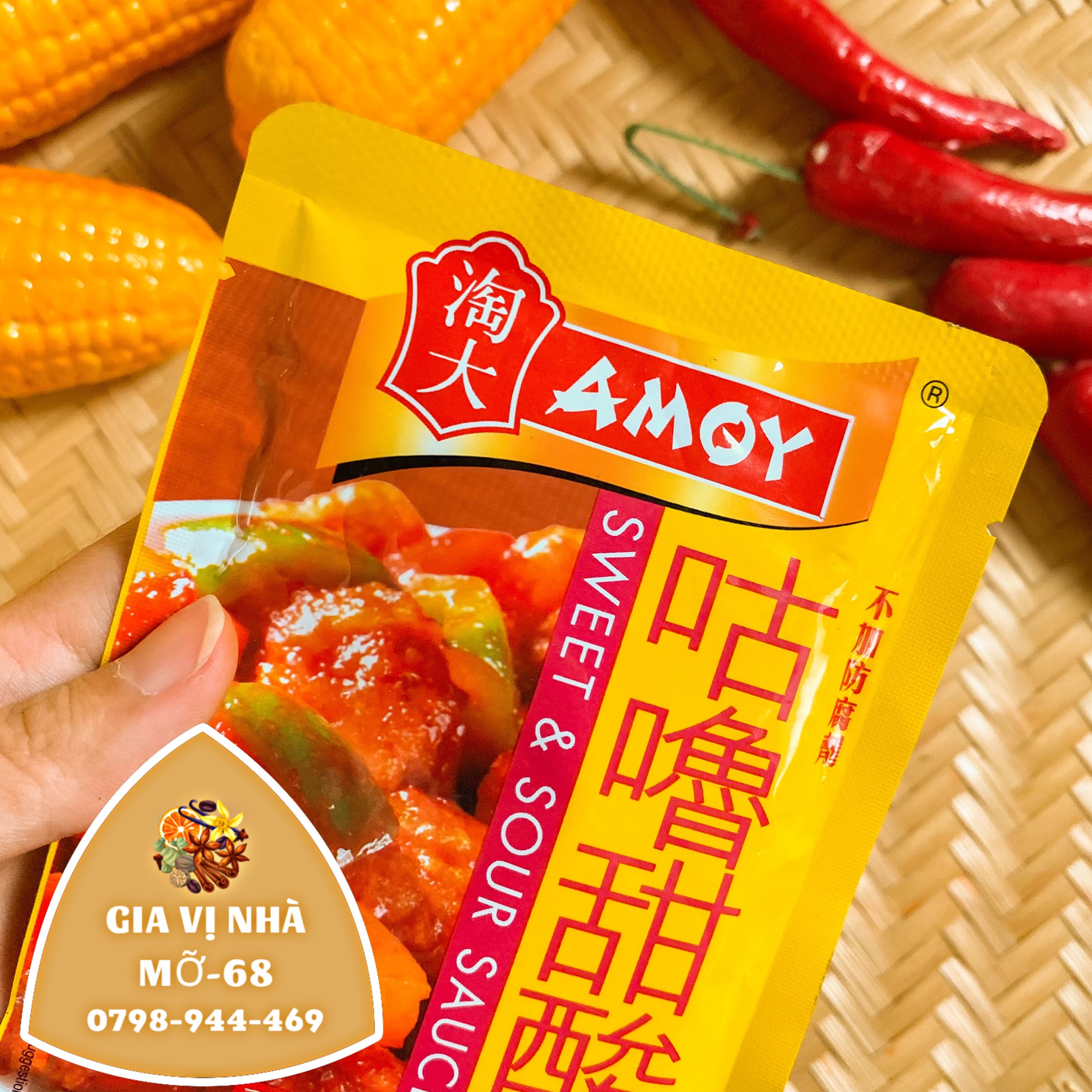 SỐT SƯỜN CHUA NGỌT AMOY-GÓI 80GR