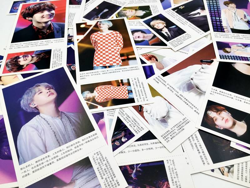 BTS Postcard - SUGA