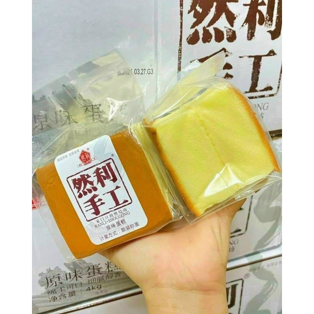 Bánh Bông Lan Mông To