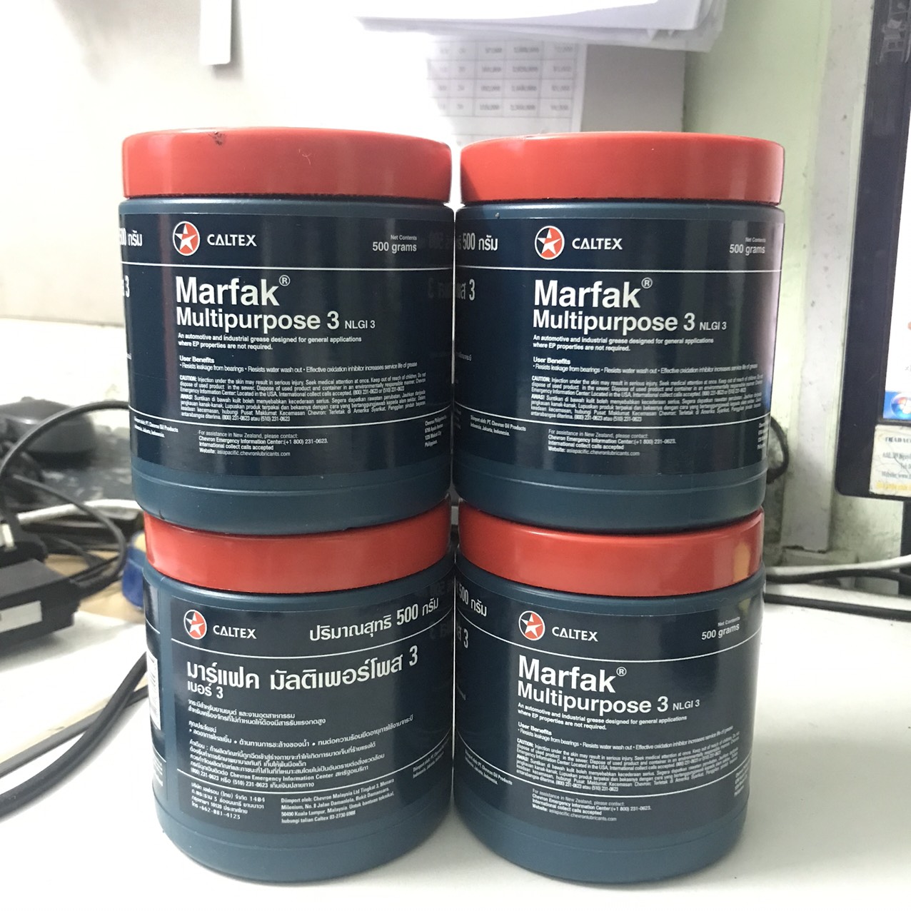Mỡ Bò Đa Dụng Caltex Marfak® 0.5kg