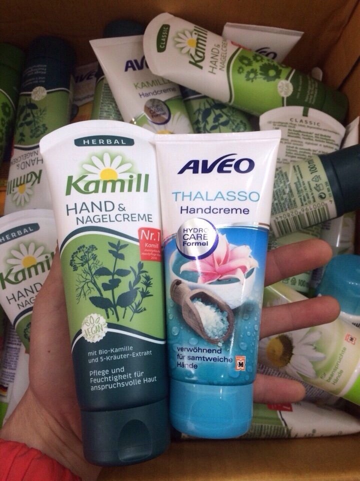 Kem Dưỡng Da Tay Và Móng Kamill Đức - KAMILLT