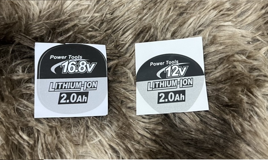 Types of Stickers to Decorate Battery Cases