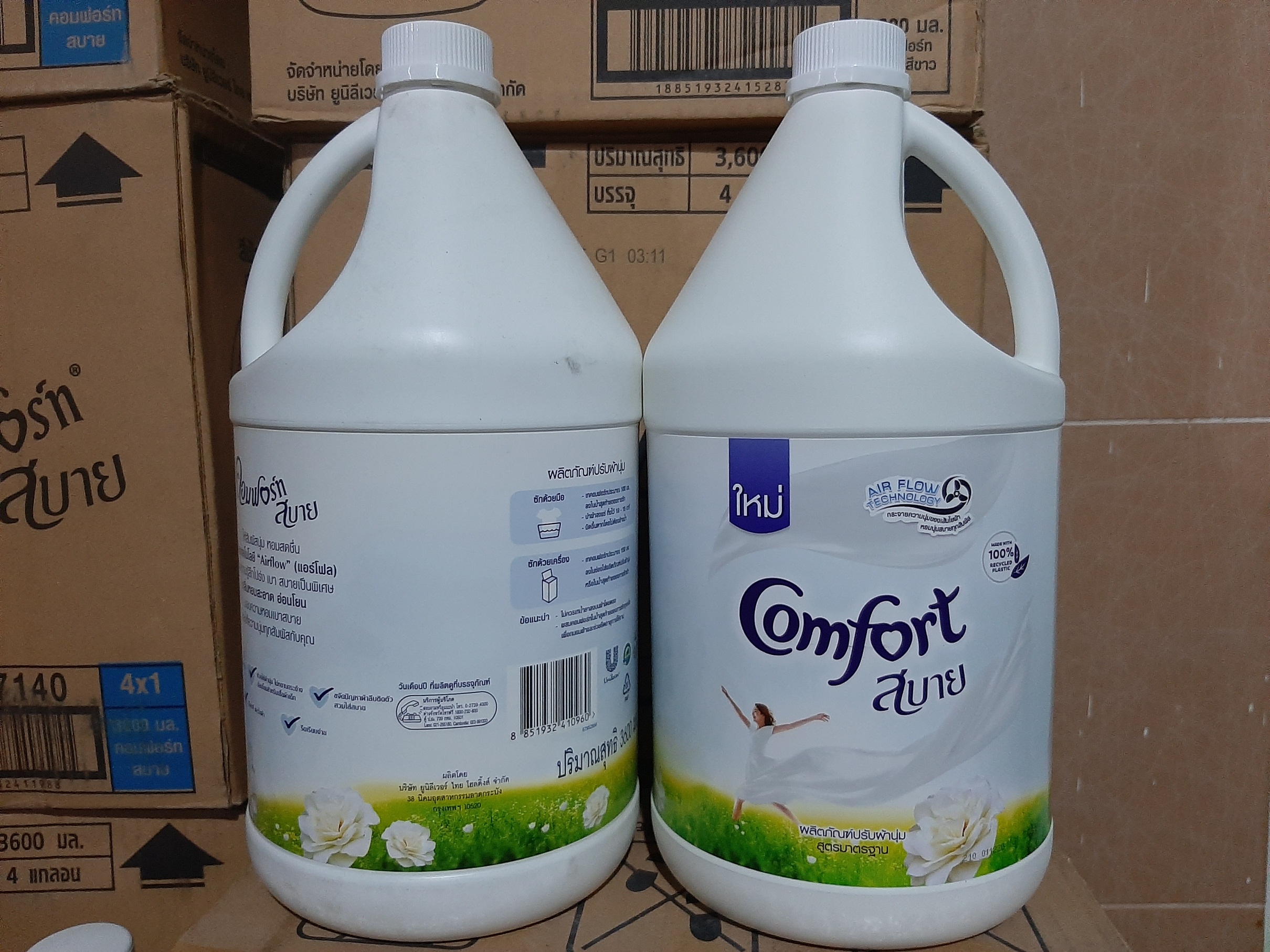 Nước xả vải Comfort Thái Lan can 2800ml - Thái Lan