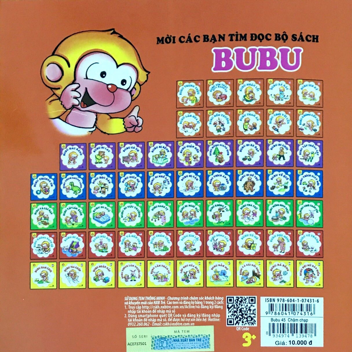 BuBu 45: BuBu Chậm Chạp
