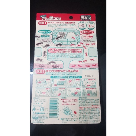 Thuốc diệt kiến Nhật bản