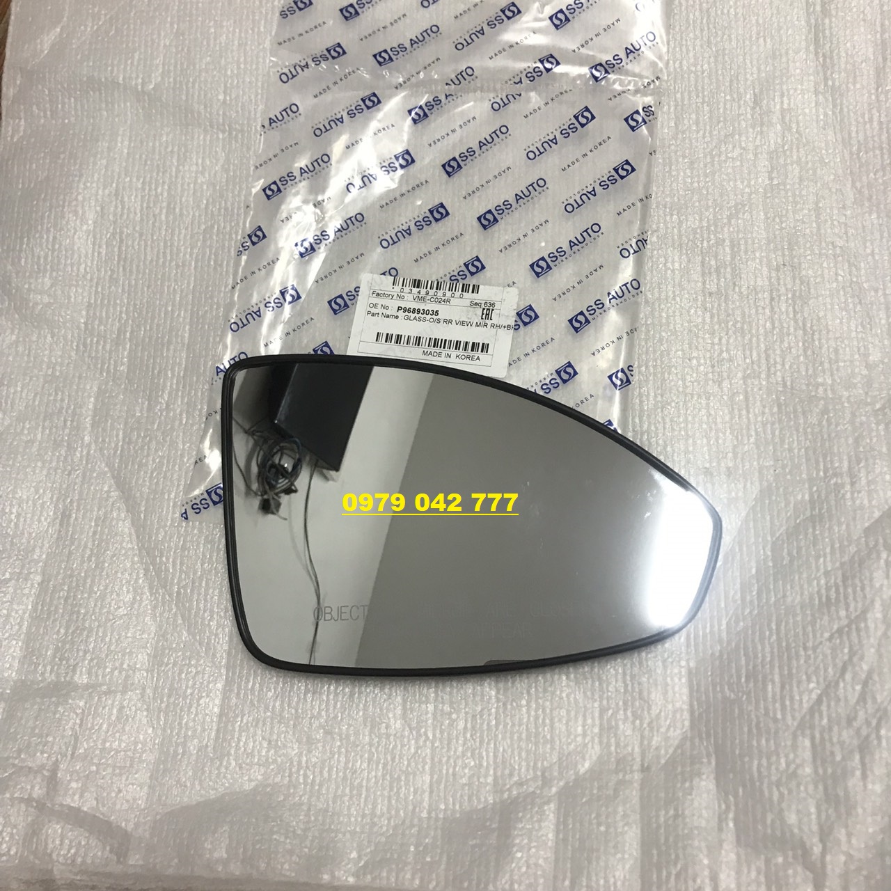 Mặt gương chiếu hậu Lacetti nhập,Cruze