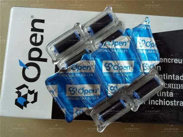 Mực Đánh Số Opentex